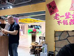 -滇翁·云南酸菜牛肉火锅(合肥首店坝上吾悦广场店)