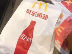 可乐鸡翅-麦当劳(宽城万达店)
