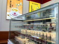 -三元梅园(劲松店)
