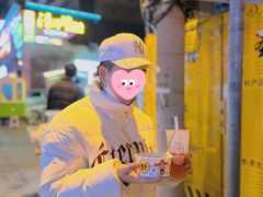 -老太太海鲜鱼饼