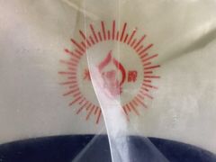 -光明食品集团有限公司