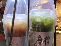 -摩柠手作茶室(国贸店)