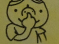 -汤森悠生活文化汤(江宁万达店)