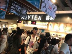 -喜茶(上海正大广场店)