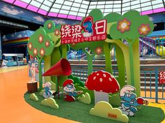 -蓝精灵乐园·世茂精灵之城主题乐园