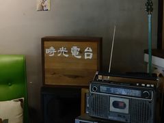 -时光花园(白鹭洲店)