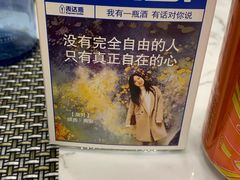 -澜悦港海鲜体验主题餐厅
