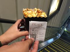 -百丽宫影城(嘉里汇店)