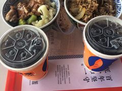 -吉野家(秀谷店)