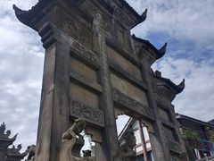 -南关石牌坊古镇