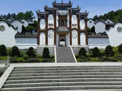 -屈原故里文化旅游区