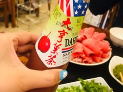 -情忆草原涮肉馆