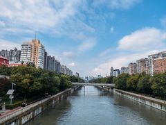 -火鬼 PYRO(五道口店)