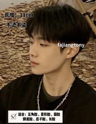 -天姿美发·时尚造型
