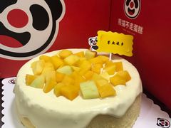 -熊猫不走生日蛋糕(东城店)