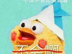 -肯德基(街道口店)