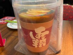 -西关味(大卫城店)