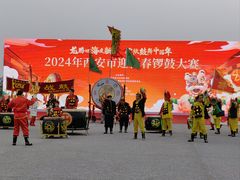 -汉长安城未央宫国家考古遗址公园