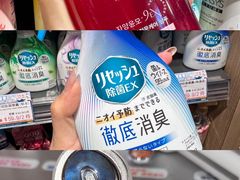 -新城市广场