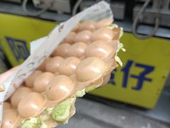 -阿叔鸡蛋仔(燎原路店)
