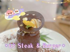 -Bistro 63 创意融合料理(广粤天地店)