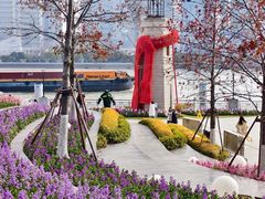 -北外滩滨江绿地