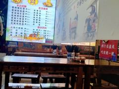 -秦韵味香辣爆肚面(钟楼店)