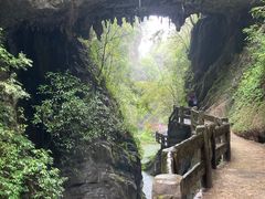 -龙水峡地缝景区