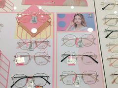 -宝岛眼镜(福州宝龙二店)