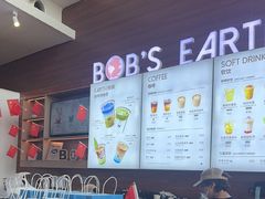 -抱抱地球咖啡馆(国家海洋博物馆店)