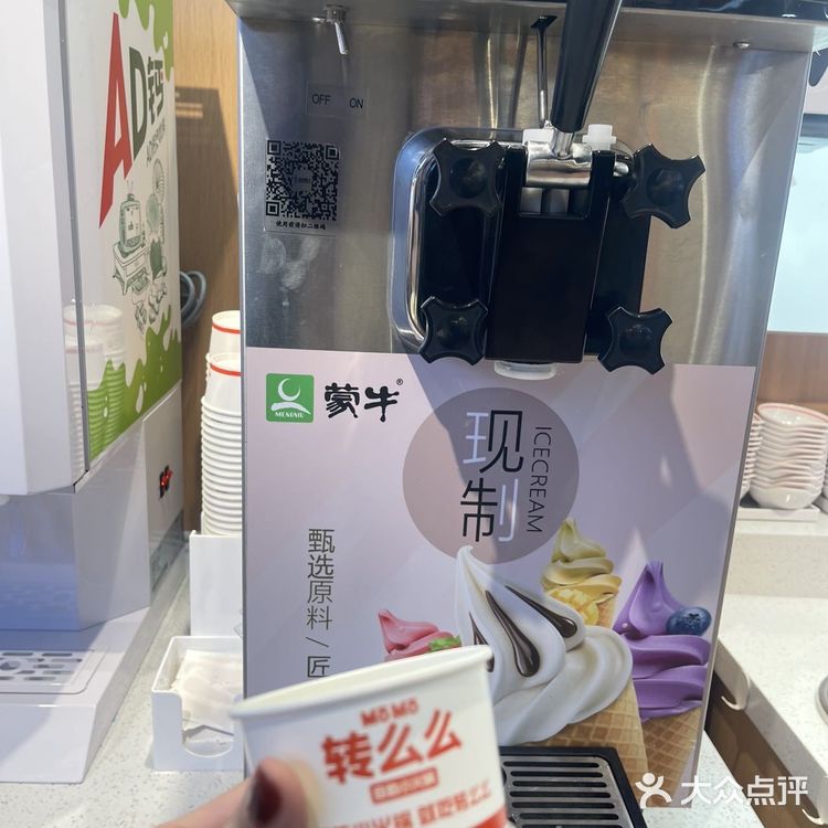 火车站停留 在宽城万达的一角找到了归宿——转么么