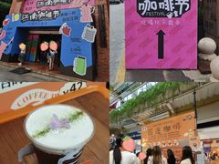 -百益上河城