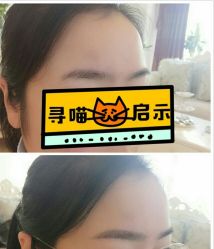 -Yue Show馨选·半永久纹眉纹眼线