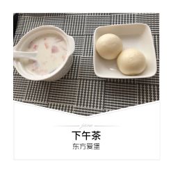 -贰拾捌月子会所·古月(开福店)