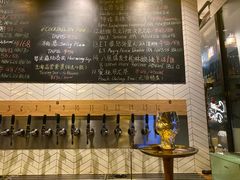 -Carpe Diem精酿空间