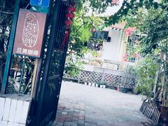 -豆舞咖啡(民乐路店)