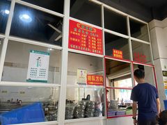 -老仓醋米线(万达店)