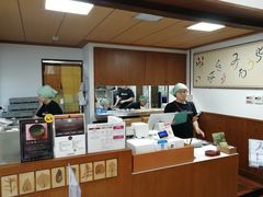 大堂-中村藤吉(本店)