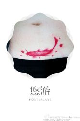 -墨缘纹身工作室