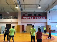 -武术世家少儿培训中心(首都体育学院店)