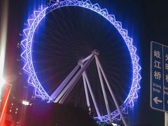 -幻彩摩天轮