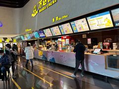 -万达影城(太仓IMAX激光店)