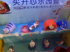 -麦当劳(红荔西店)