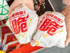 -麦当劳(新王府井店)