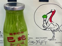 -鹤茶野所(上海首店)