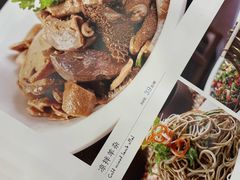 -民族饭荘(新华大街店)