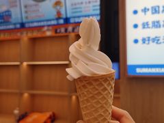 -素满香·全民食养自助(长宁龙之梦店)