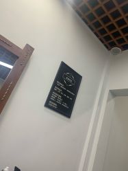 -V8潮牌·接发烫染连锁