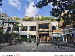 门面-申粤轩酒楼(丁香花园店)