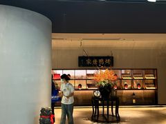 -在前门·烤鸭北京菜(五月花广场店)